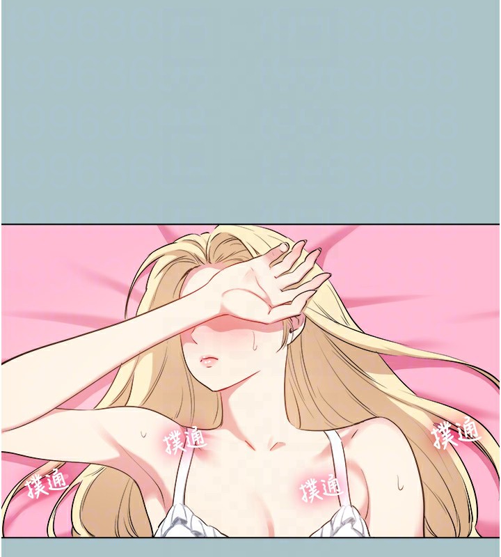 [韩国漫画] 进击的巨根 剧情,OL#[82P]-59