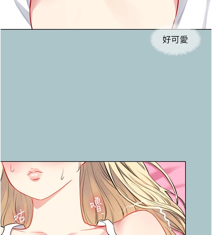 [韩国漫画] 进击的巨根 剧情,OL#[82P]-70