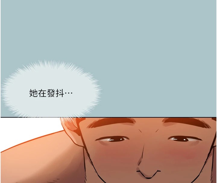 [韩国漫画] 进击的巨根 剧情,OL#[82P]-72