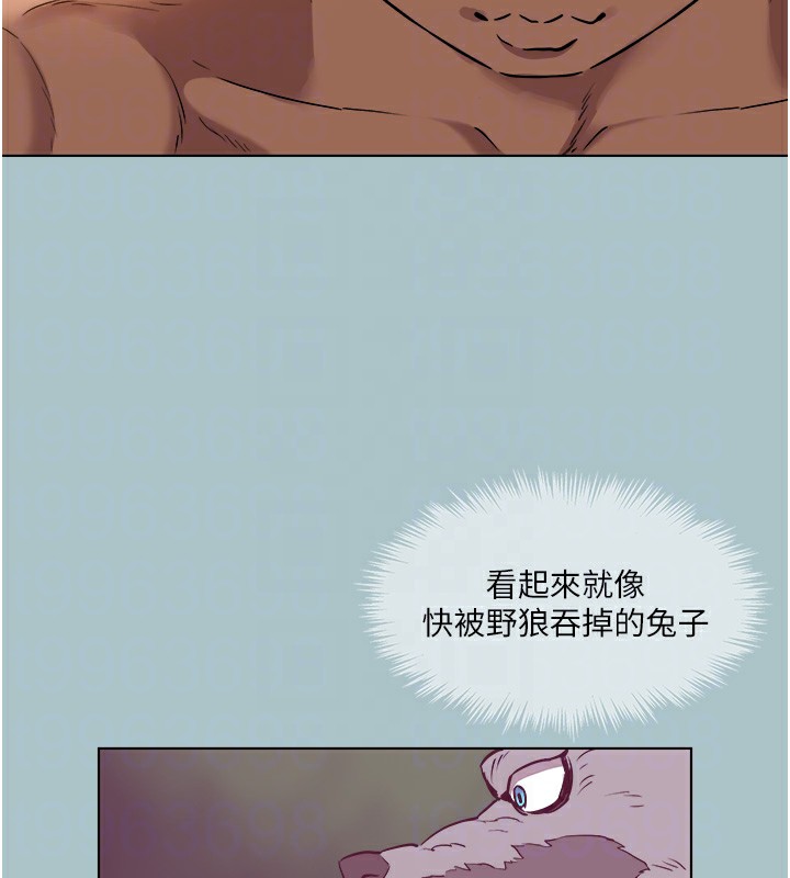 [韩国漫画] 进击的巨根 剧情,OL#[82P]-73