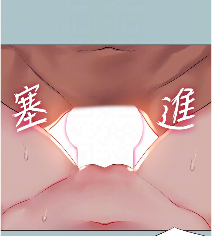 [韩国漫画] 进击的巨根 剧情,OL#[82P]-81