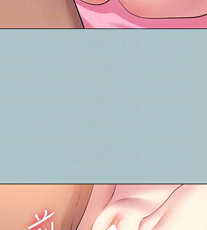 [韩国漫画] 进击的巨根 剧情,OL#[87P]-17