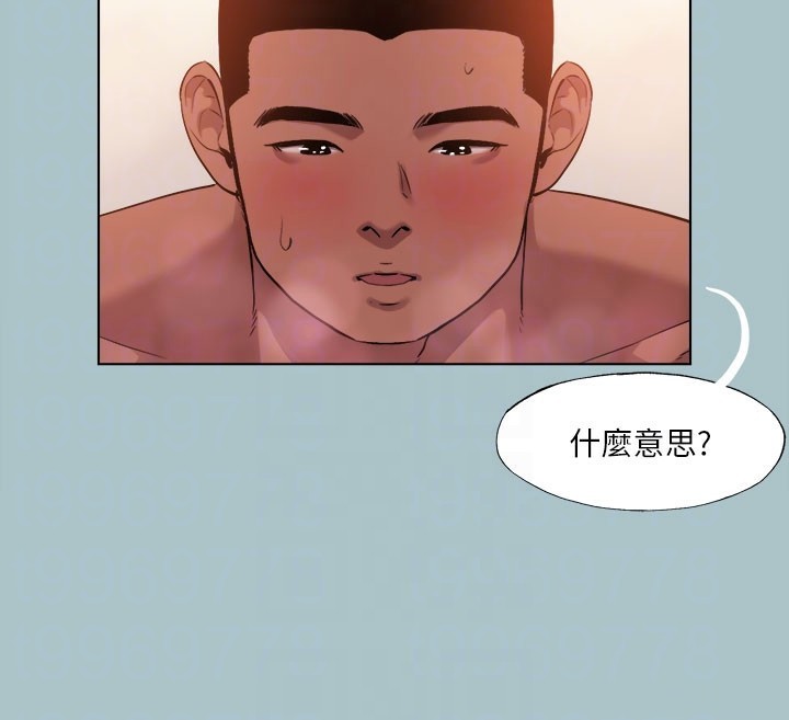 [韩国漫画] 进击的巨根 剧情,OL#[87P]-29