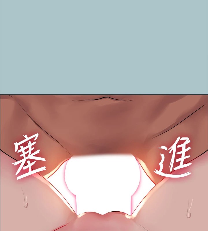 [韩国漫画] 进击的巨根 剧情,OL#[87P]-6