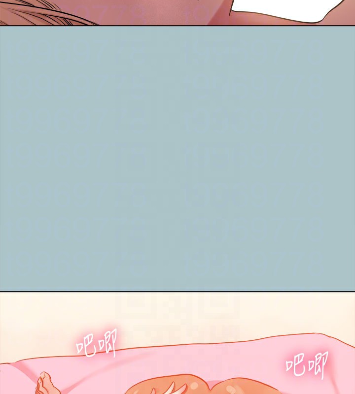 [韩国漫画] 进击的巨根 剧情,OL#[87P]-72