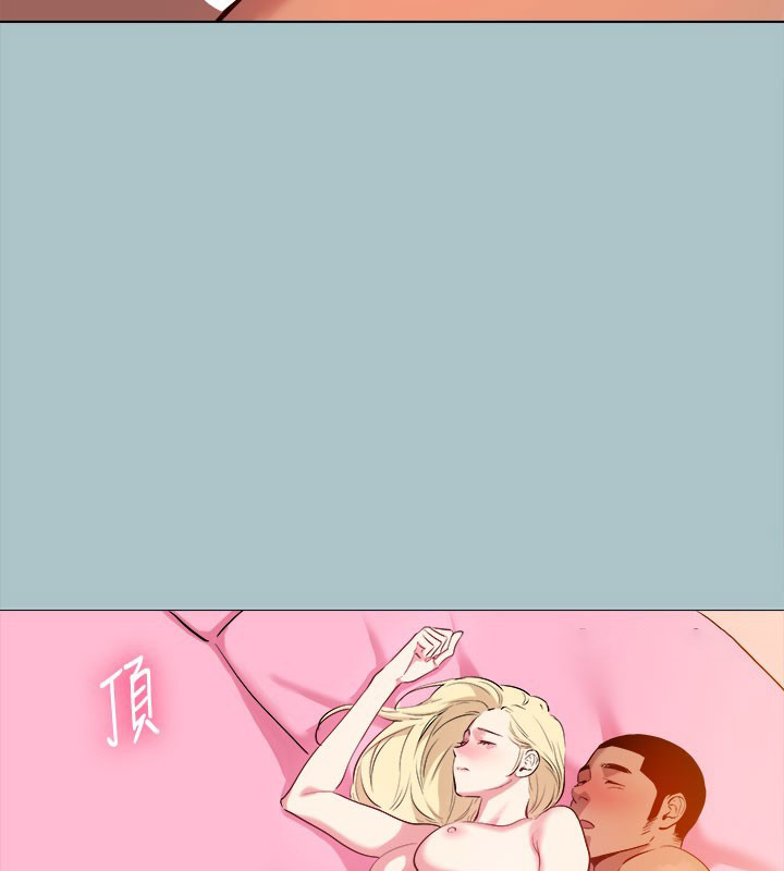 [韩国漫画] 进击的巨根 剧情,OL#[74P]-16