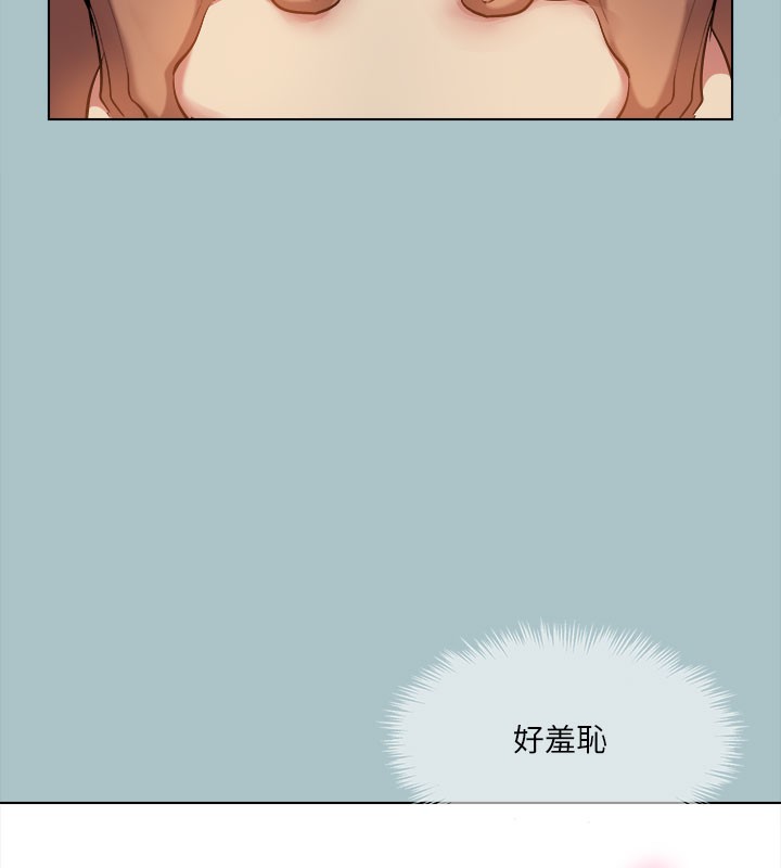 [韩国漫画] 进击的巨根 剧情,OL#[74P]-23