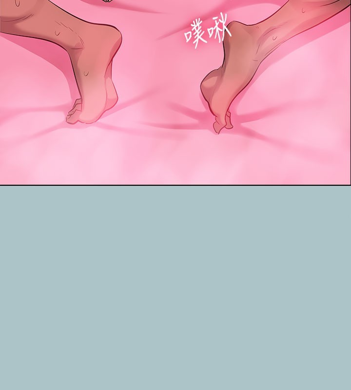 [韩国漫画] 进击的巨根 剧情,OL#[74P]-3