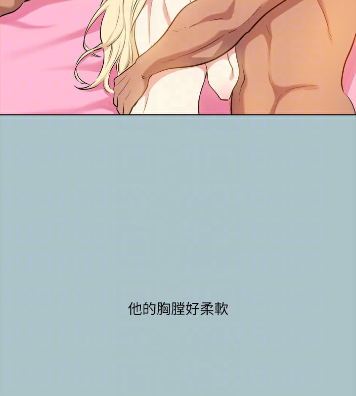 [韩国漫画] 进击的巨根 剧情,OL#[74P]-45