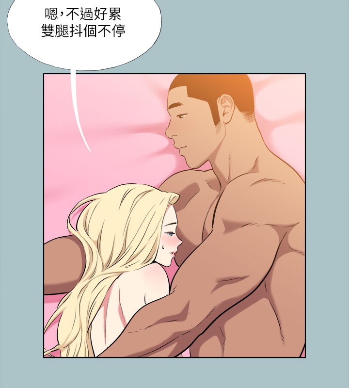 [韩国漫画] 进击的巨根 剧情,OL#[74P]-52