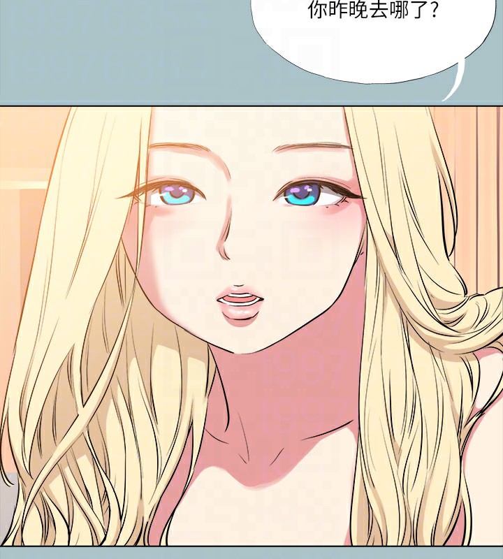 [韩国漫画] 进击的巨根 剧情,OL#[74P]-70