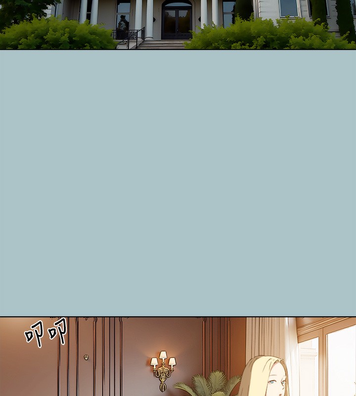 [韩国漫画] 进击的巨根 剧情,OL#[82P]-38