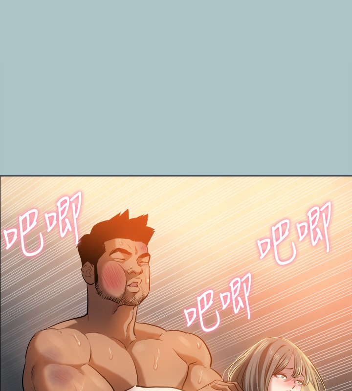 [韩国漫画] 进击的巨根 剧情,OL#[82P]-62