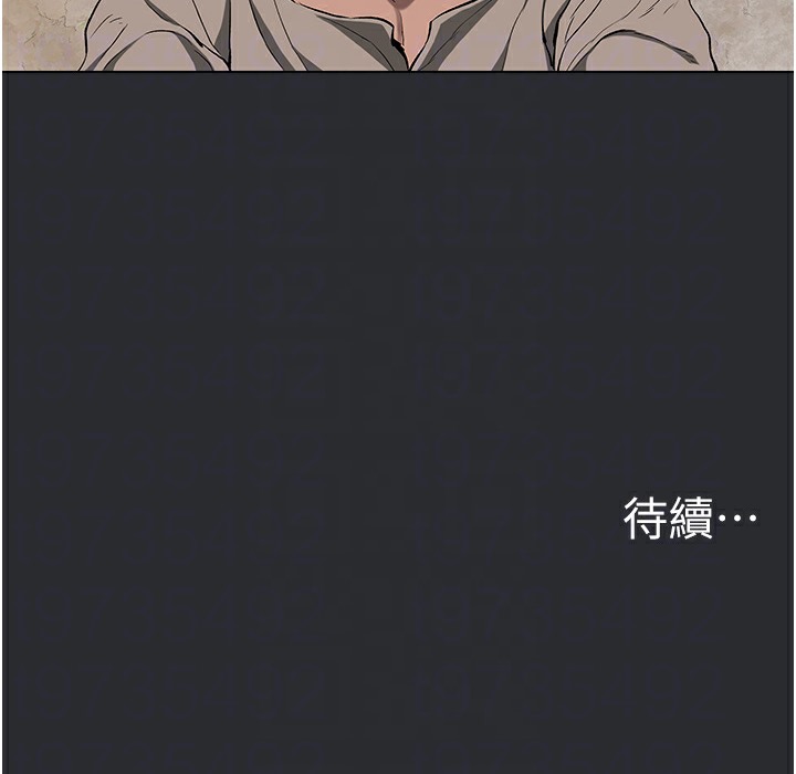 [韩国漫画] 进击的巨根 剧情,OL#[108P]-107