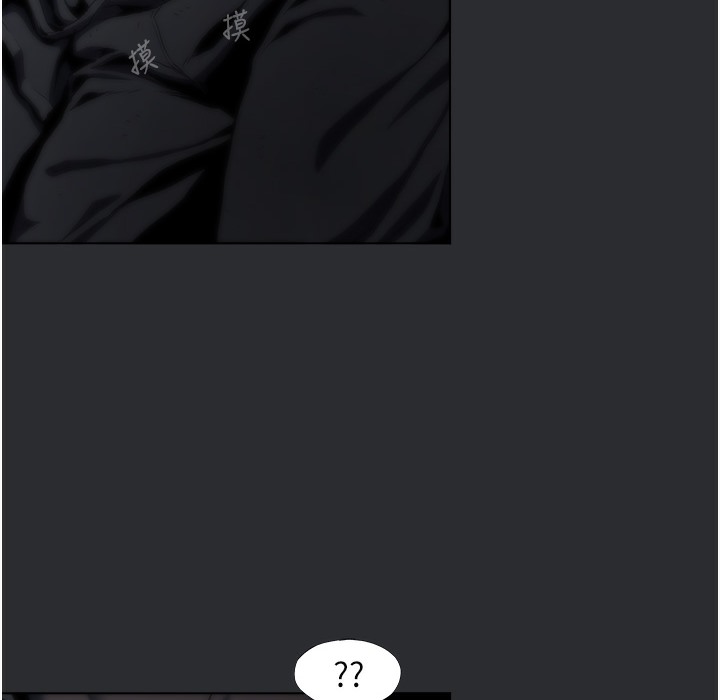 [韩国漫画] 进击的巨根 剧情,OL#[108P]-2