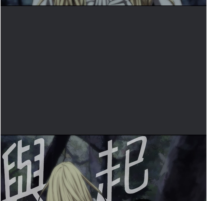 [韩国漫画] 进击的巨根 剧情,OL#[108P]-25