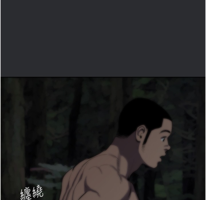 [韩国漫画] 进击的巨根 剧情,OL#[108P]-32