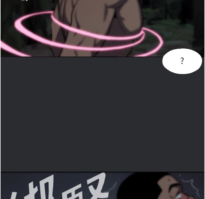 [韩国漫画] 进击的巨根 剧情,OL#[108P]-33