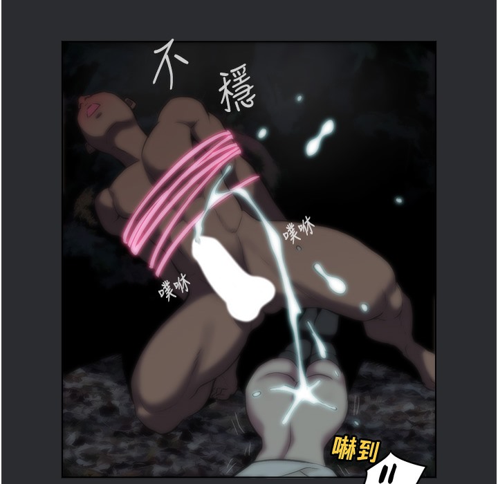 [韩国漫画] 进击的巨根 剧情,OL#[108P]-35