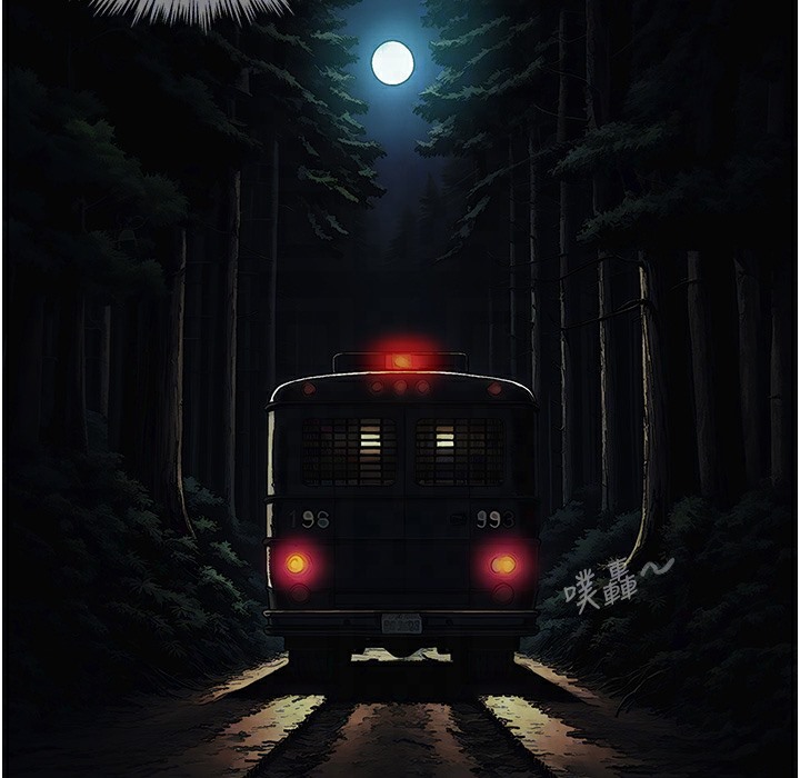 [韩国漫画] 进击的巨根 剧情,OL#[108P]-54