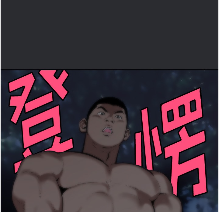 [韩国漫画] 进击的巨根 剧情,OL#[108P]-6