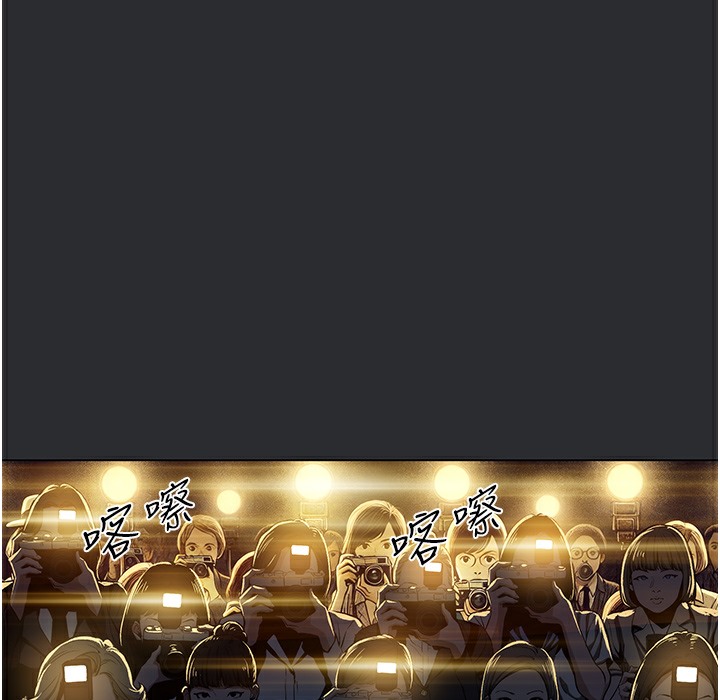 [韩国漫画] 进击的巨根 剧情,OL#[108P]-69