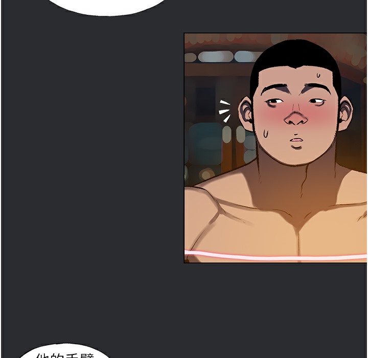 [韩国漫画] 进击的巨根 剧情,OL#[108P]-74