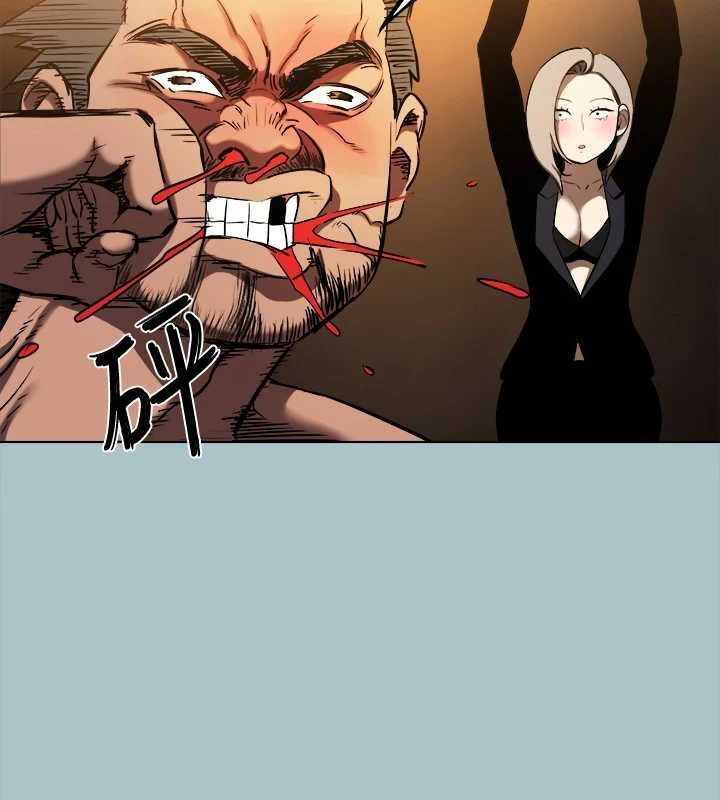 [韩国漫画] 进击的巨根 剧情,OL#[91P]-10