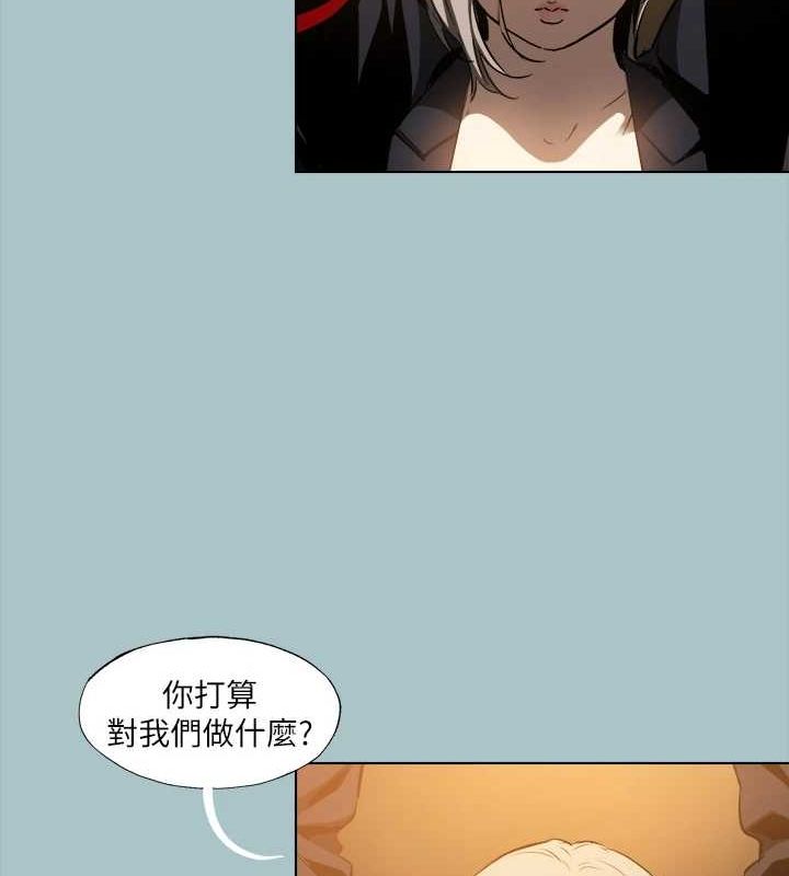 [韩国漫画] 进击的巨根 剧情,OL#[91P]-13