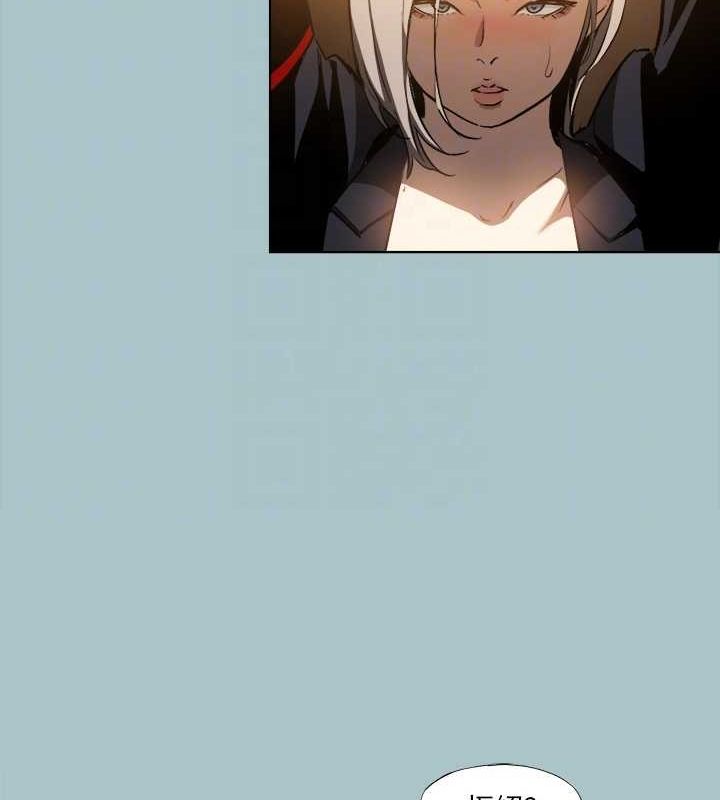 [韩国漫画] 进击的巨根 剧情,OL#[91P]-18