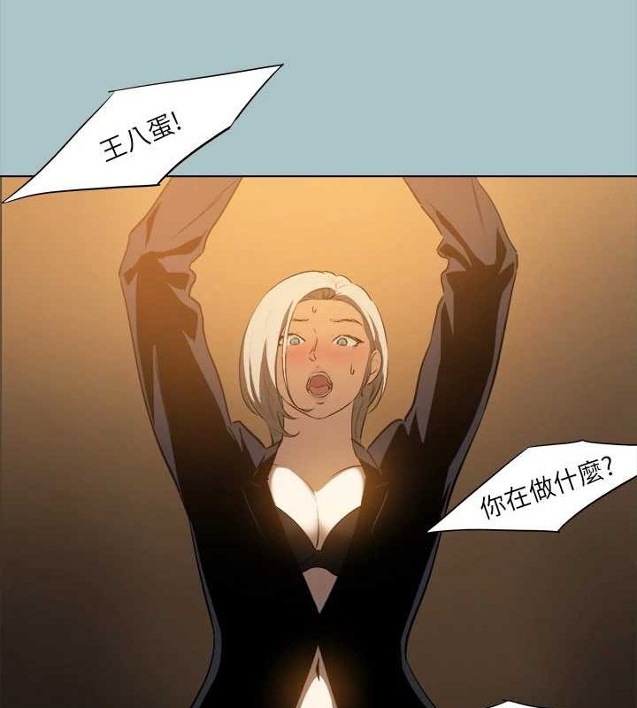 [韩国漫画] 进击的巨根 剧情,OL#[91P]-27