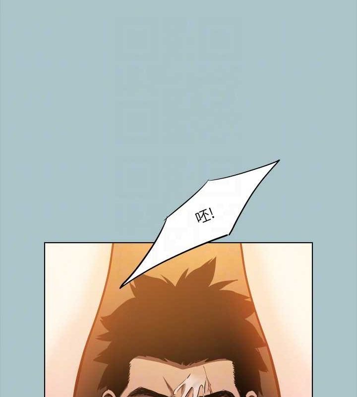 [韩国漫画] 进击的巨根 剧情,OL#[91P]-29