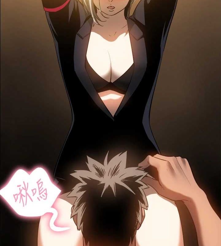 [韩国漫画] 进击的巨根 剧情,OL#[91P]-34