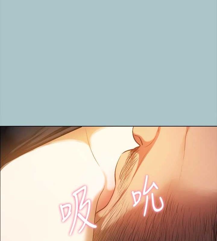 [韩国漫画] 进击的巨根 剧情,OL#[91P]-39