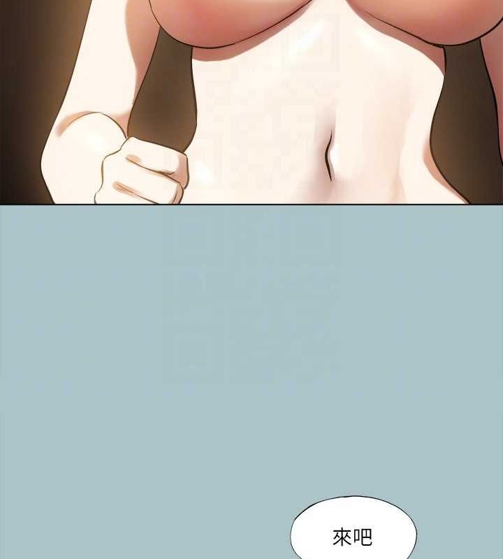 [韩国漫画] 进击的巨根 剧情,OL#[91P]-66