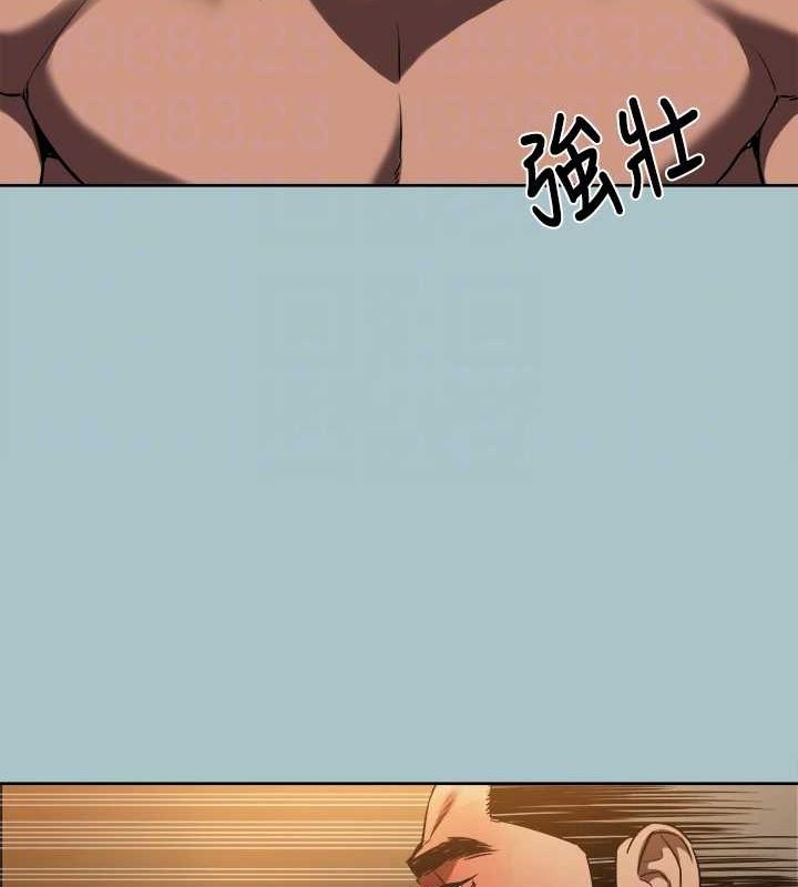 [韩国漫画] 进击的巨根 剧情,OL#[91P]-79