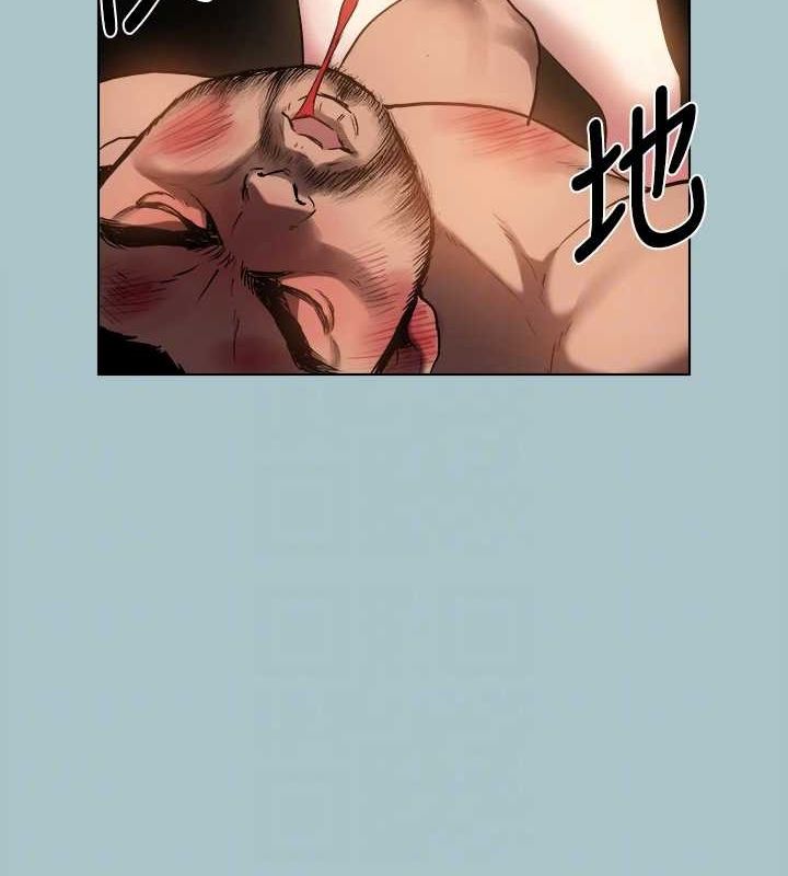 [韩国漫画] 进击的巨根 剧情,OL#[91P]-83