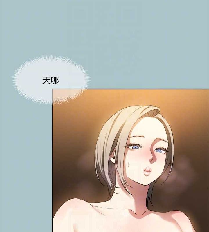 [韩国漫画] 进击的巨根 剧情,OL#[91P]-84