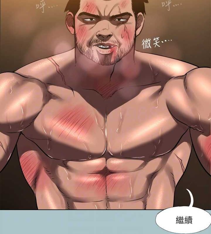 [韩国漫画] 进击的巨根 剧情,OL#[91P]-89