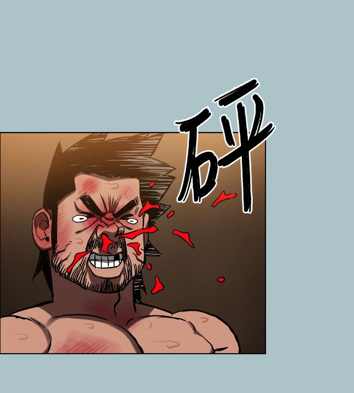 [韩国漫画] 进击的巨根 剧情,OL#[111P]-10