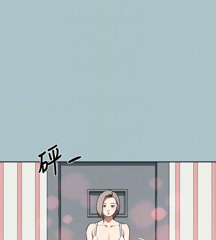 [韩国漫画] 进击的巨根 剧情,OL#[111P]-100