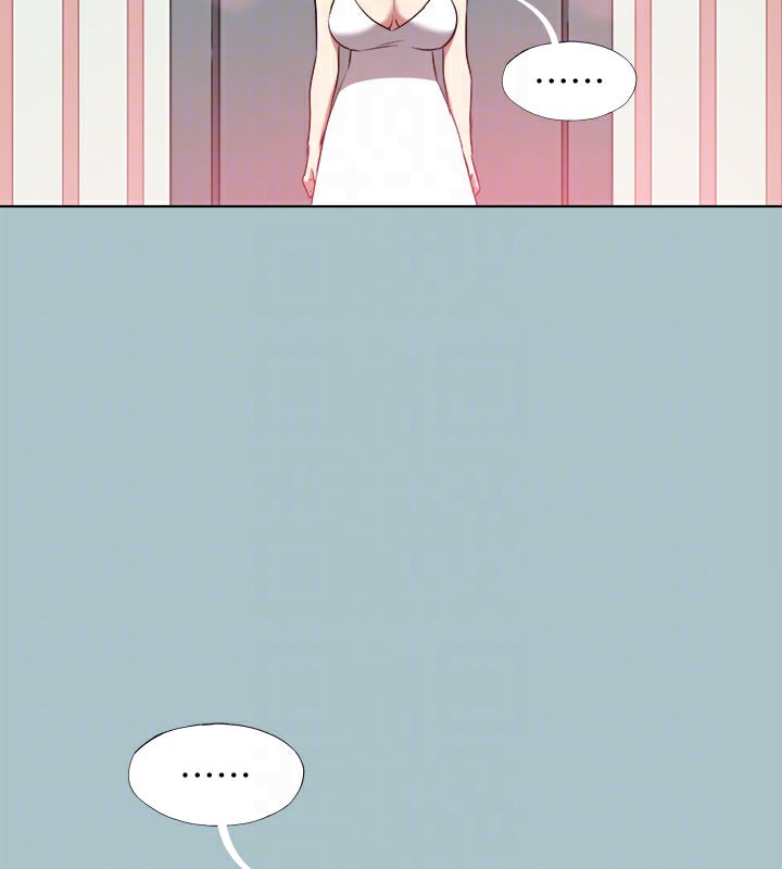 [韩国漫画] 进击的巨根 剧情,OL#[111P]-101