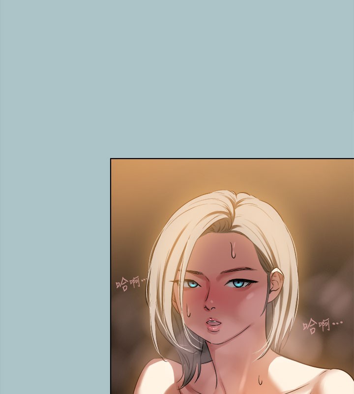 [韩国漫画] 进击的巨根 剧情,OL#[111P]-22