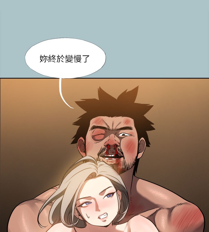 [韩国漫画] 进击的巨根 剧情,OL#[111P]-25