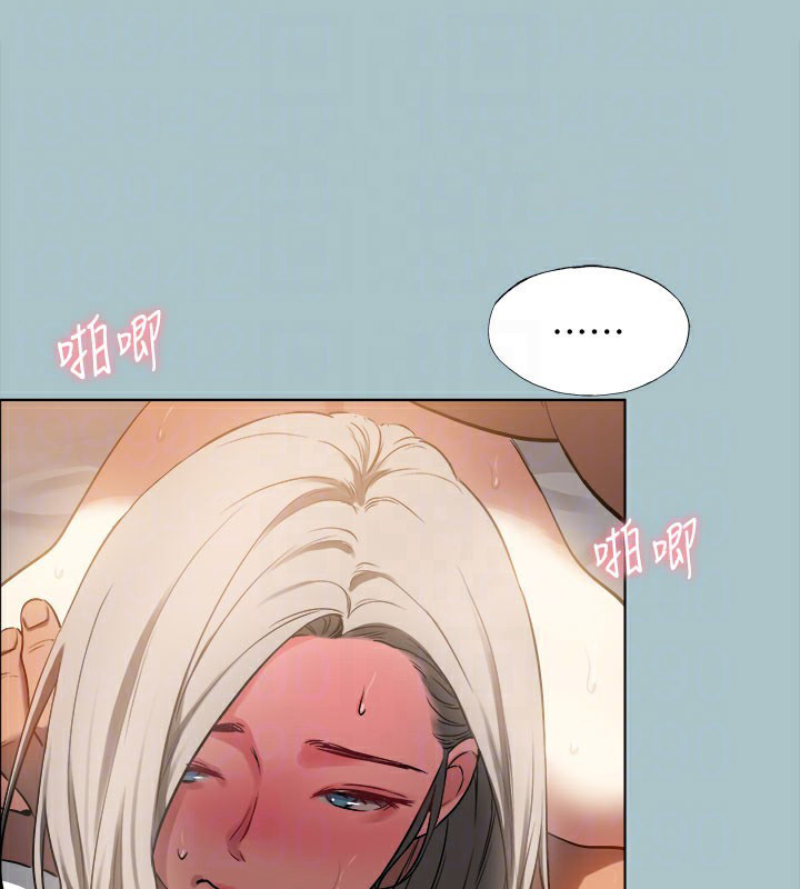 [韩国漫画] 进击的巨根 剧情,OL#[111P]-59