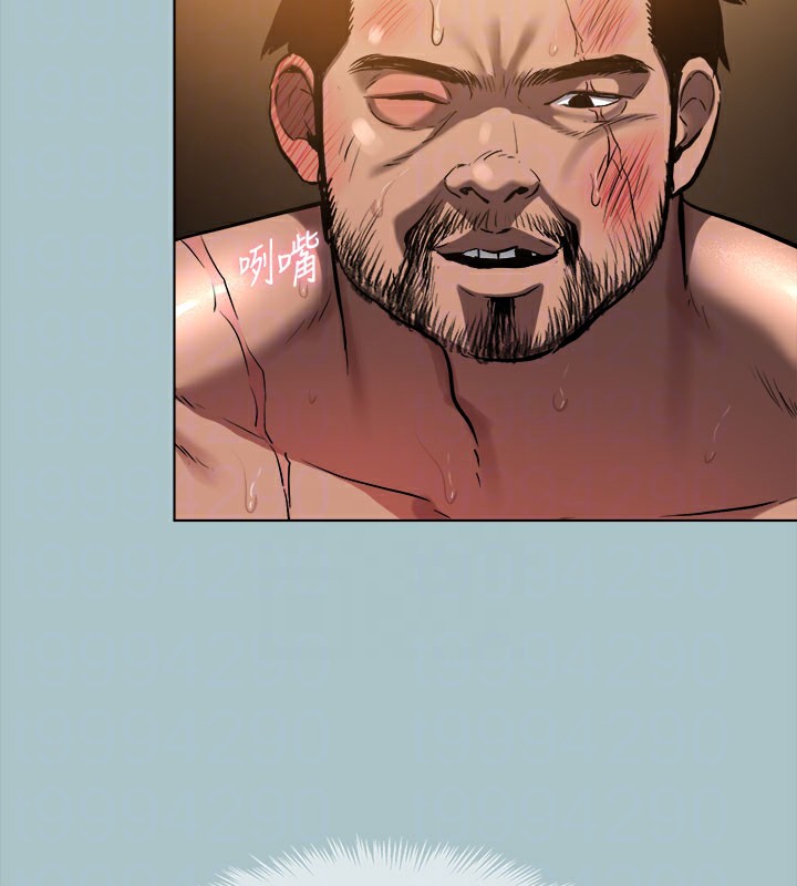 [韩国漫画] 进击的巨根 剧情,OL#[111P]-61