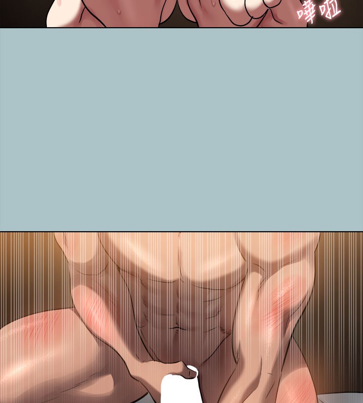 [韩国漫画] 进击的巨根 剧情,OL#[111P]-66