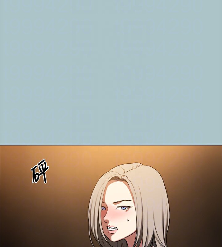 [韩国漫画] 进击的巨根 剧情,OL#[111P]-81
