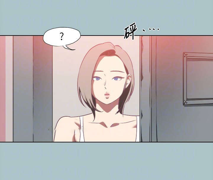 [韩国漫画] 进击的巨根 剧情,OL#[111P]-89