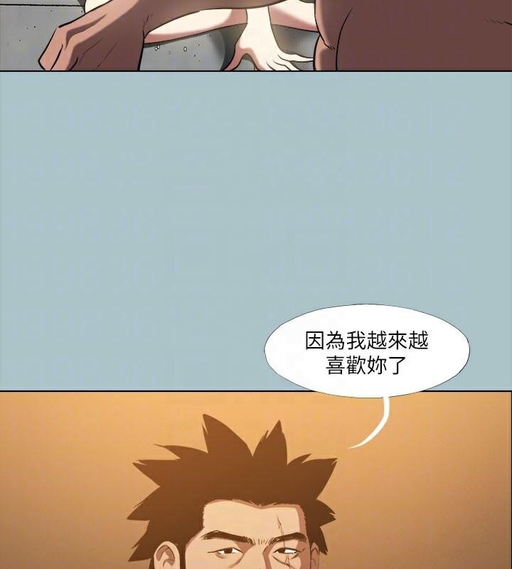 [韩国漫画] 进击的巨根 剧情,OL#[121P]-107